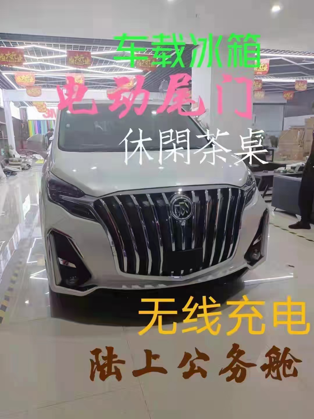 淮北汽车租赁